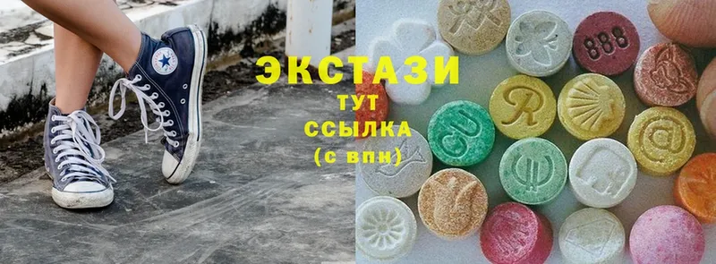 KRAKEN зеркало  Нефтеюганск  ЭКСТАЗИ 300 mg 