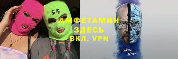 a pvp Балабаново