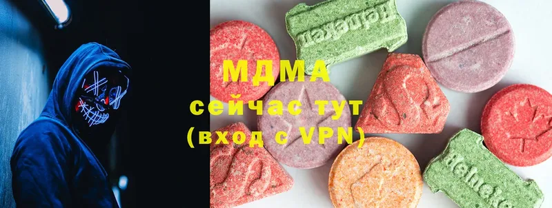 MDMA VHQ  что такое наркотик  Нефтеюганск 